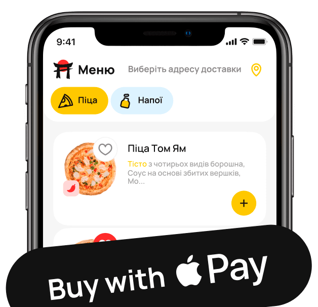 mobile-app-image