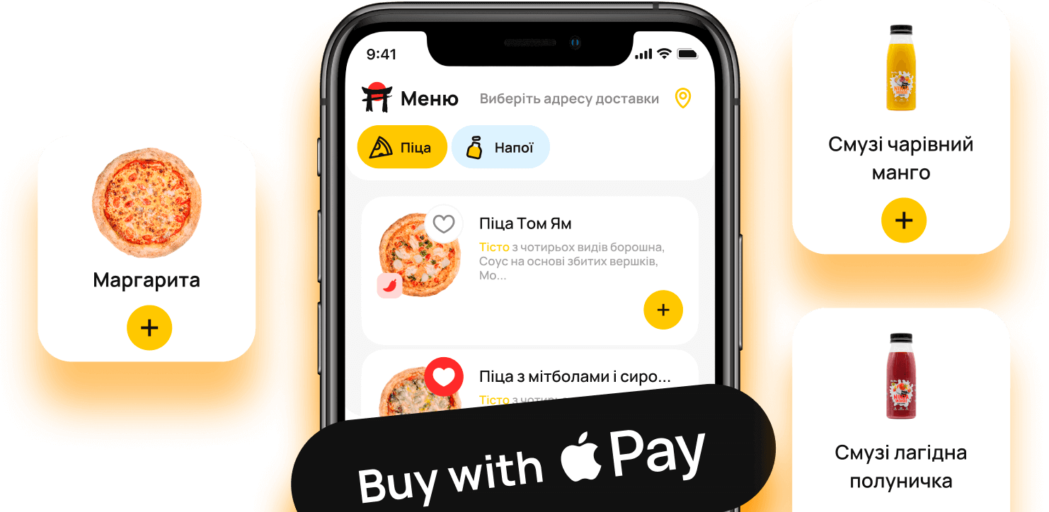 mobile-app-image